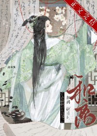 和离倒计时